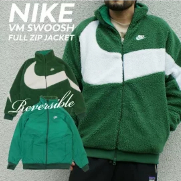 Nike Big Swoosh Reversible Jacket - Picture 3 of 4